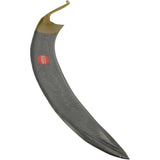 SHW "Friedrichstal" scythe blade